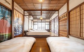 Sanada Maru - Entire Traditional Japanese House